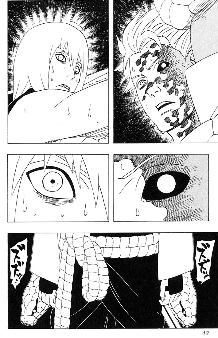 Naruto capítulo 351, página 13
