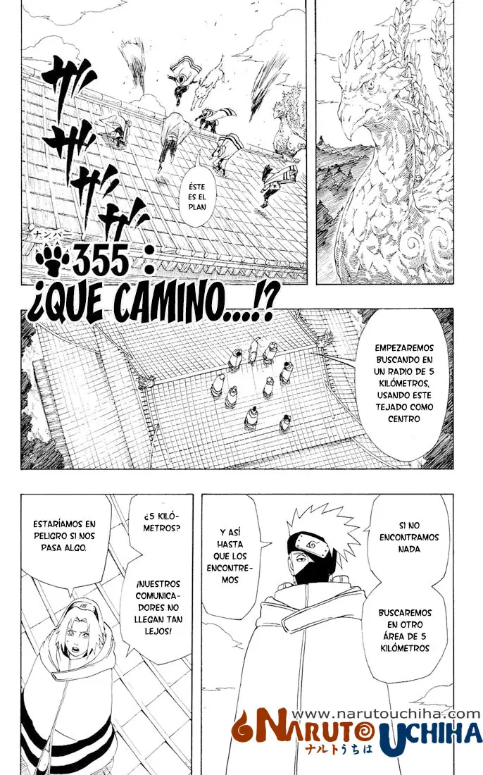 Naruto capítulo 355, página 1