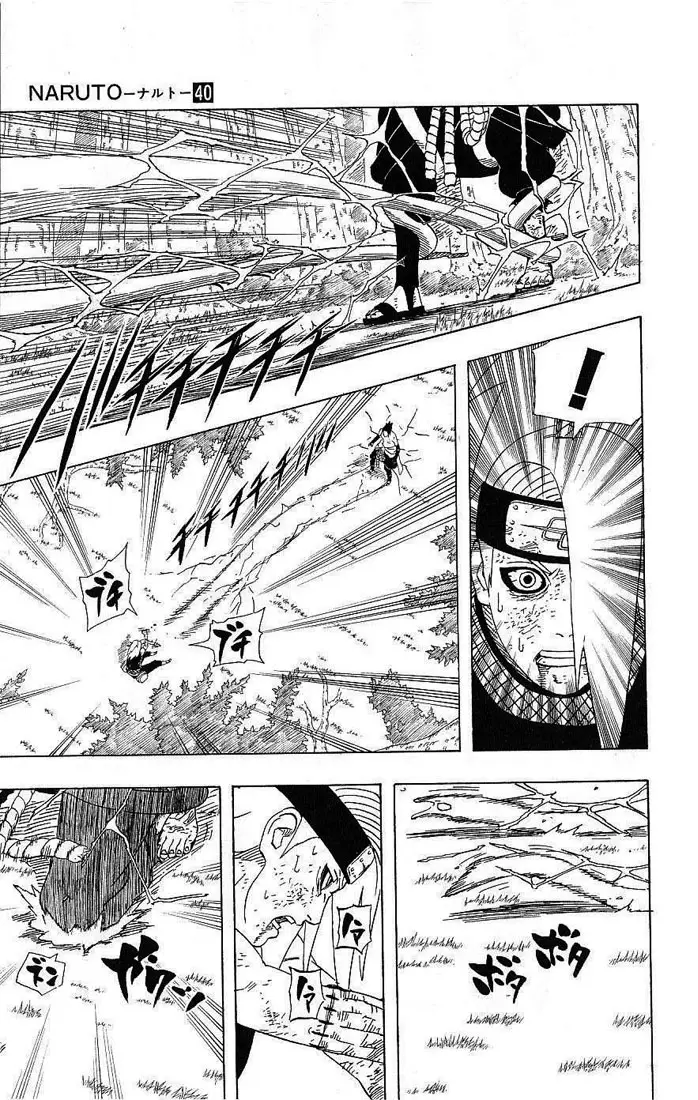Naruto capítulo 362, página 5