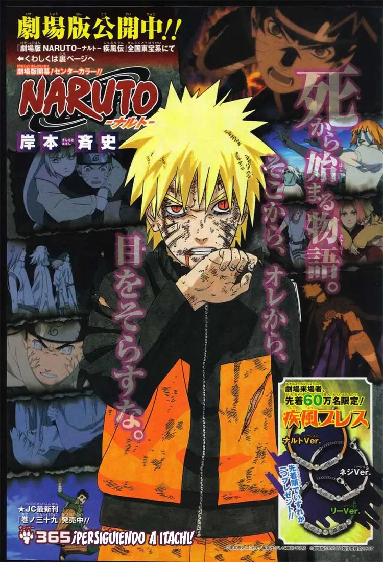 Naruto capítulo 365, página 1