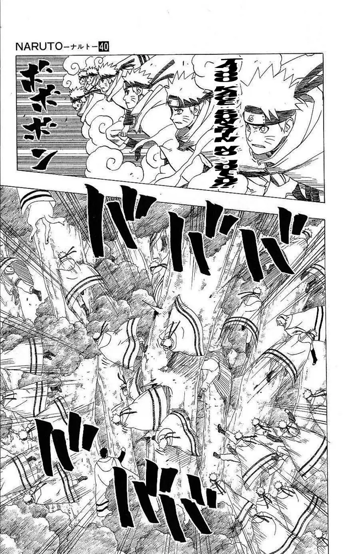 Naruto capítulo 365, página 15