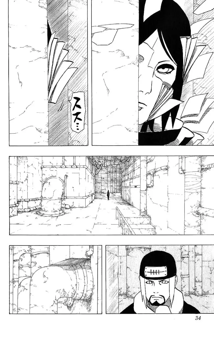 Naruto capítulo 371, página 9