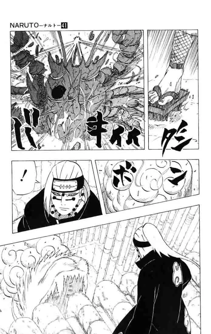 Naruto capítulo 374, página 5