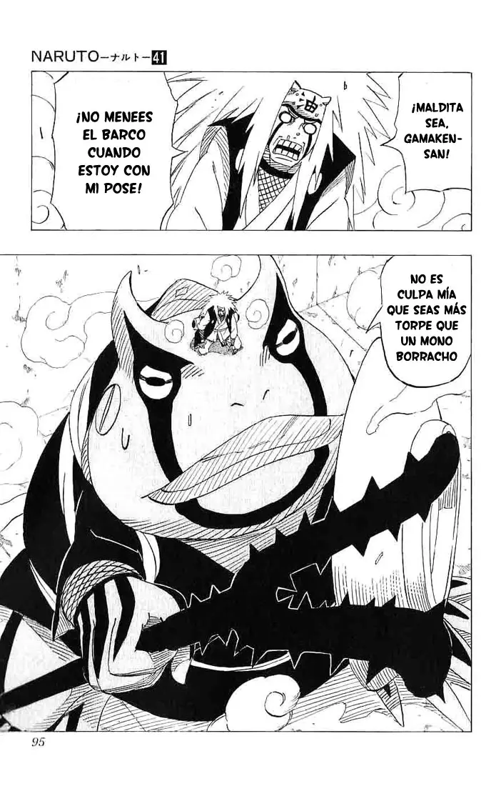 Naruto capítulo 374, página 17