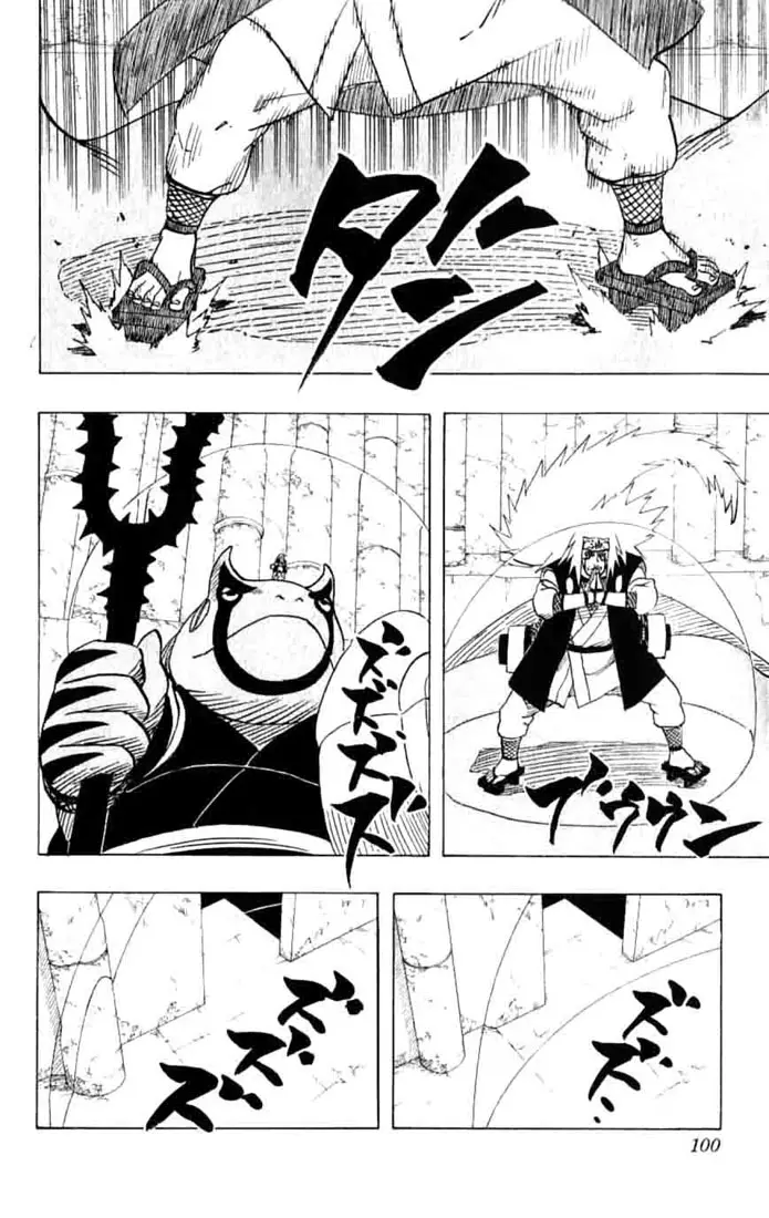Naruto capítulo 375, página 4