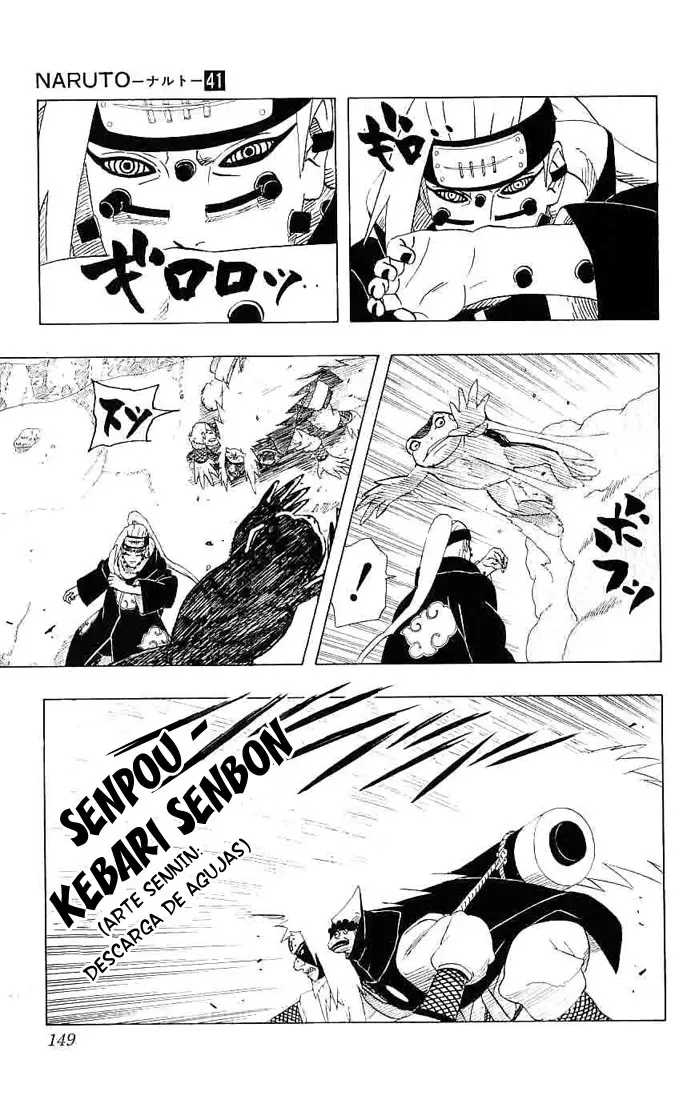Naruto capítulo 377, página 16