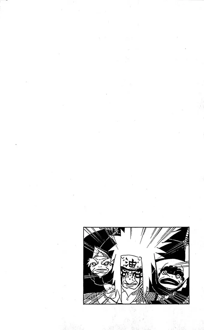 Naruto capítulo 380, página 17