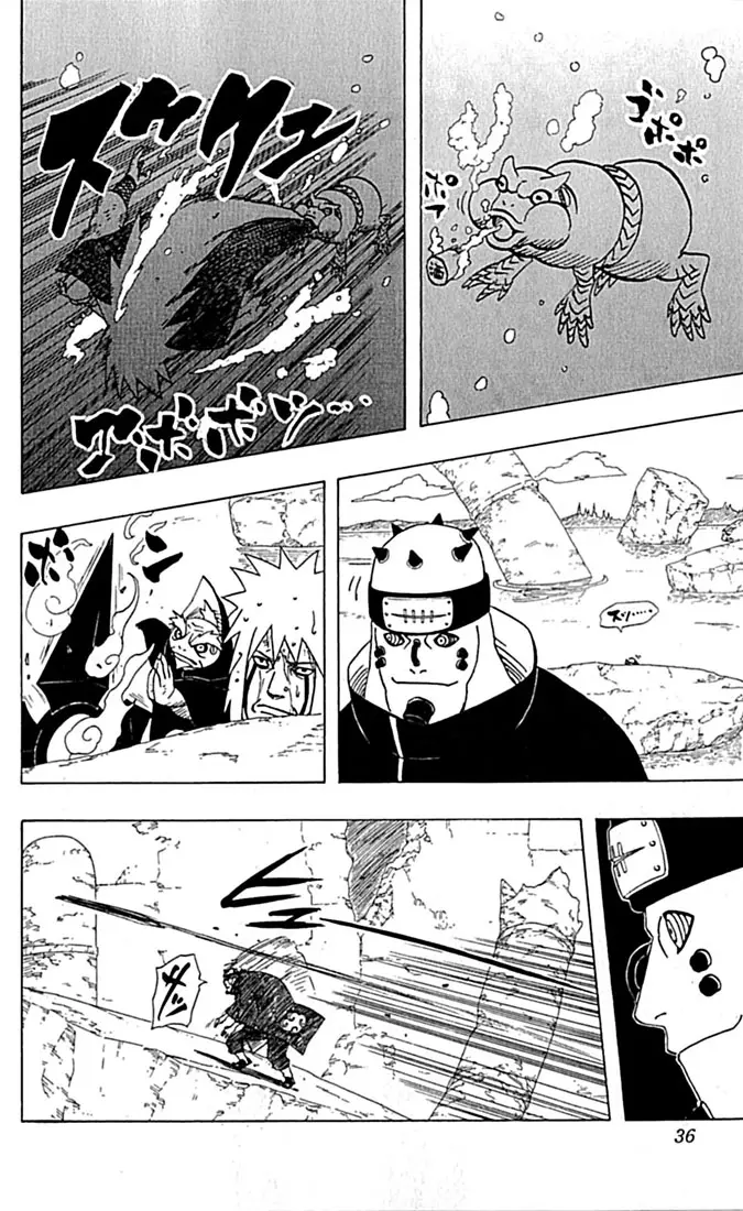 Naruto capítulo 381, página 12