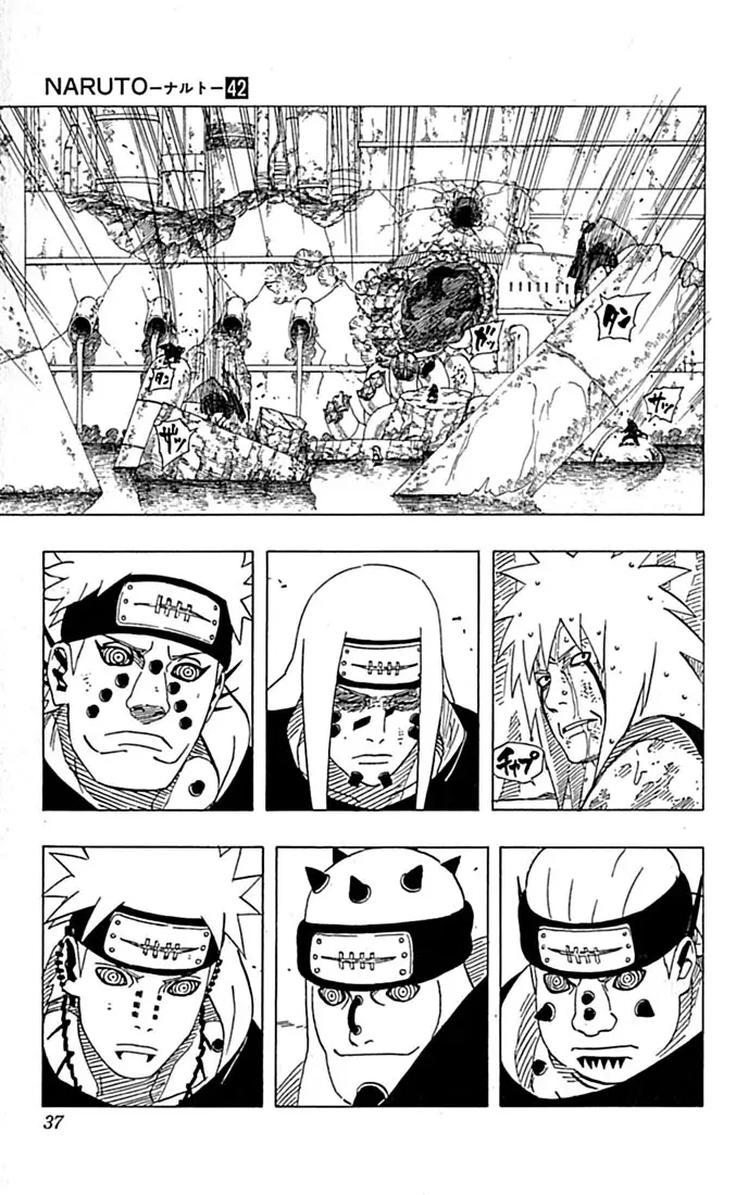 Naruto capítulo 381, página 13