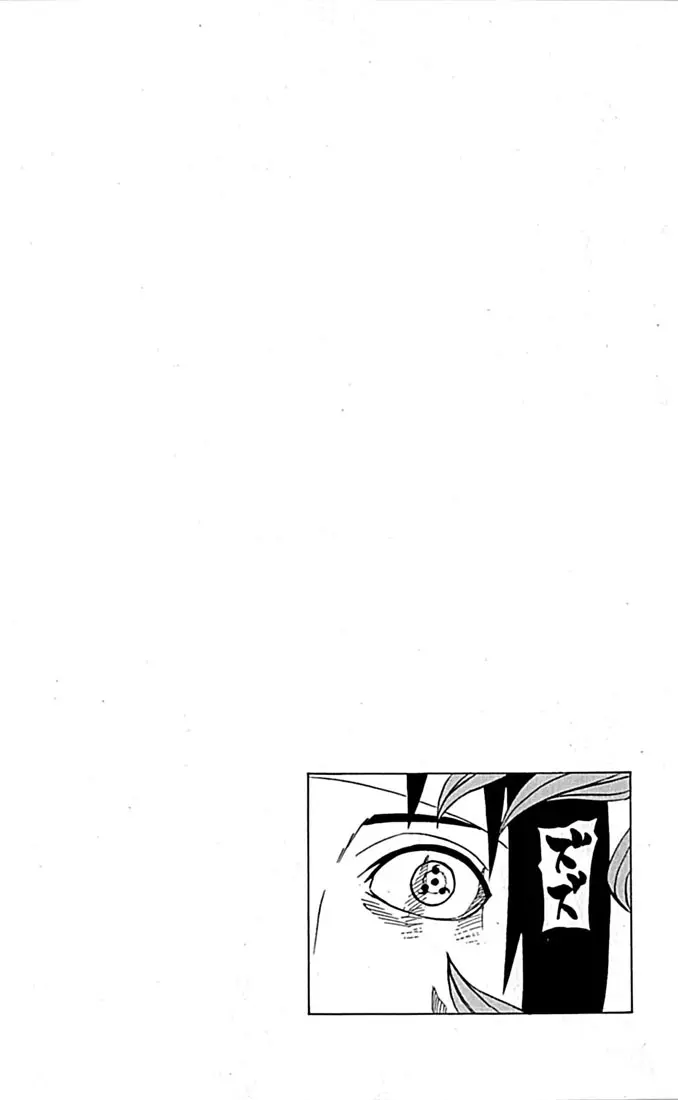 Naruto capítulo 387, página 17