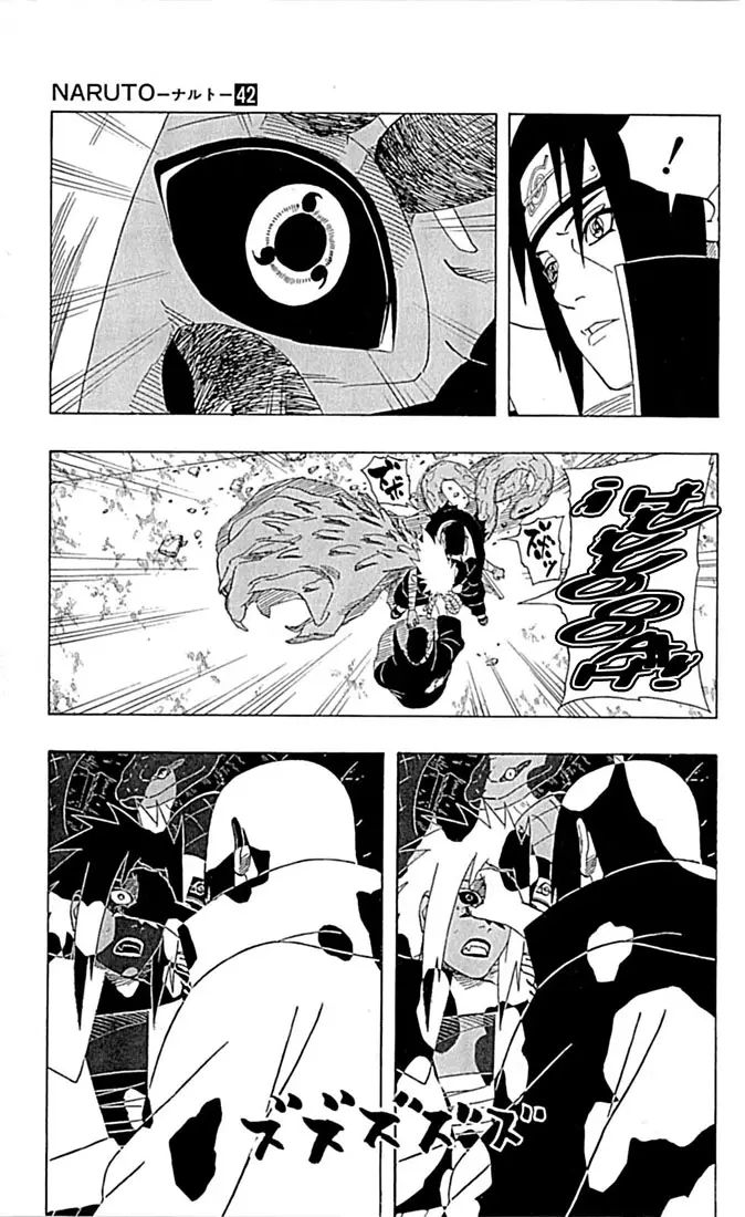 Naruto capítulo 388, página 9