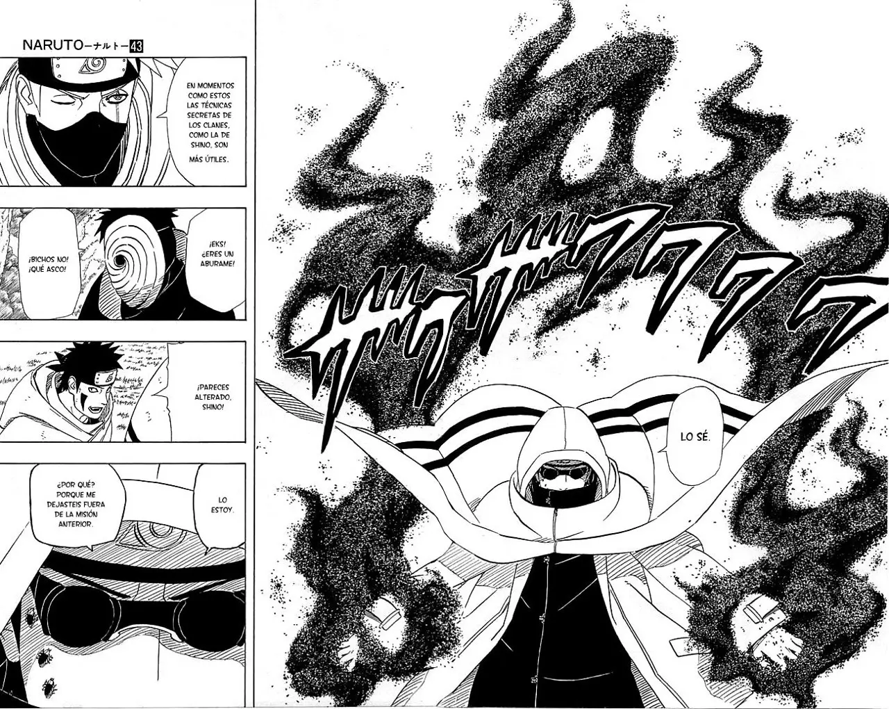 Naruto capítulo 394, página 16
