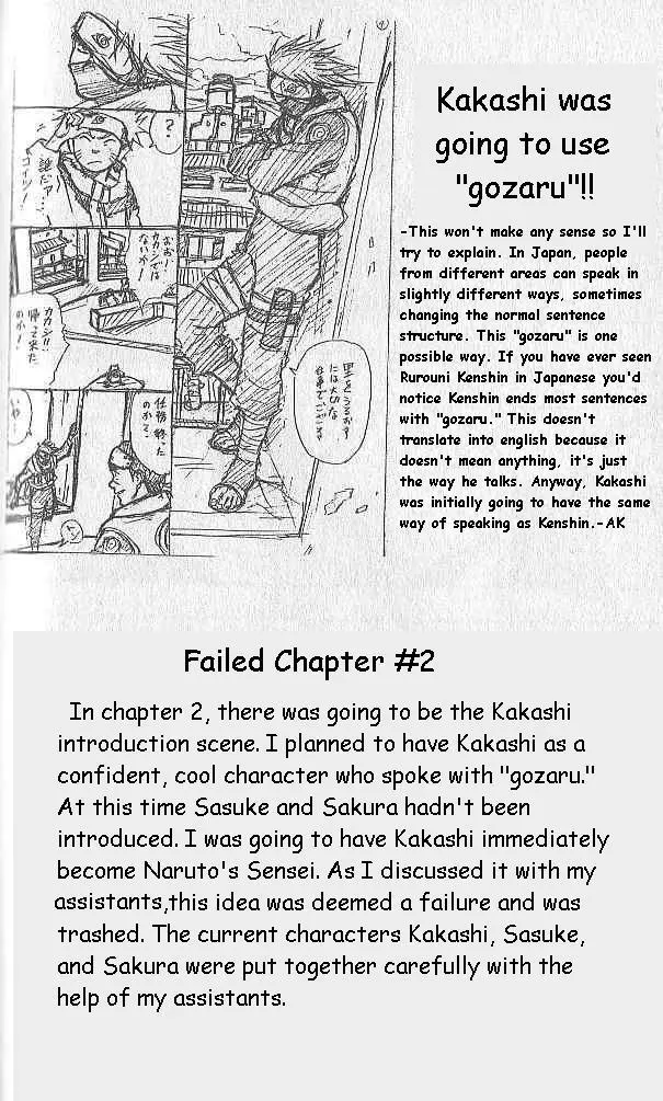 Naruto capítulo 4, página 20