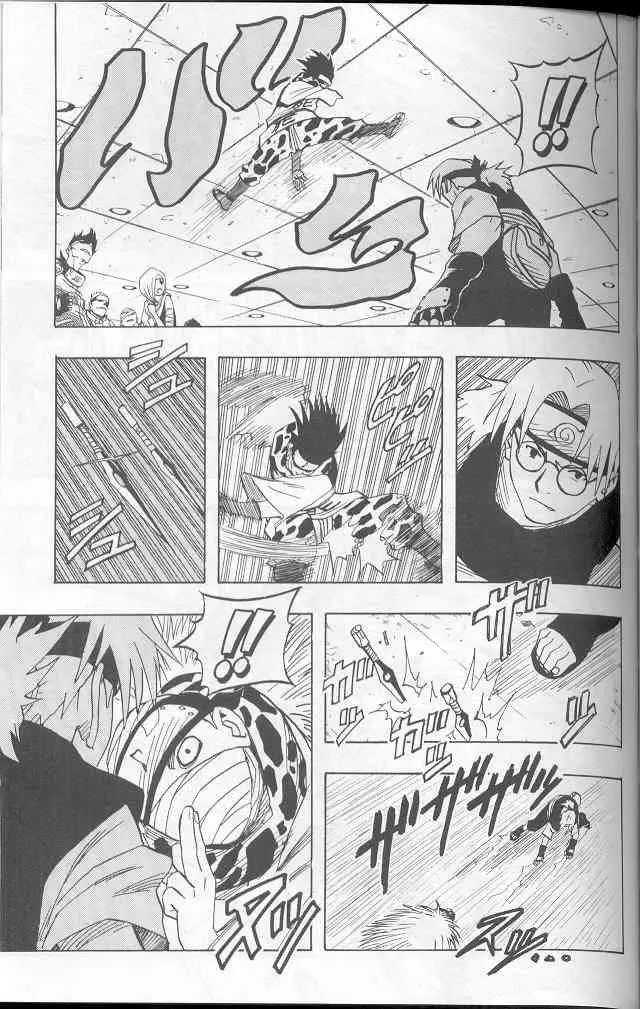 Naruto capítulo 40, página 5