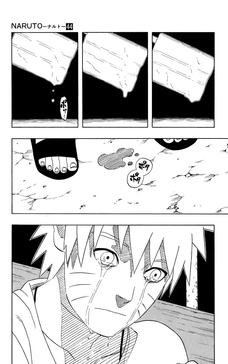 Naruto capítulo 405, página 11
