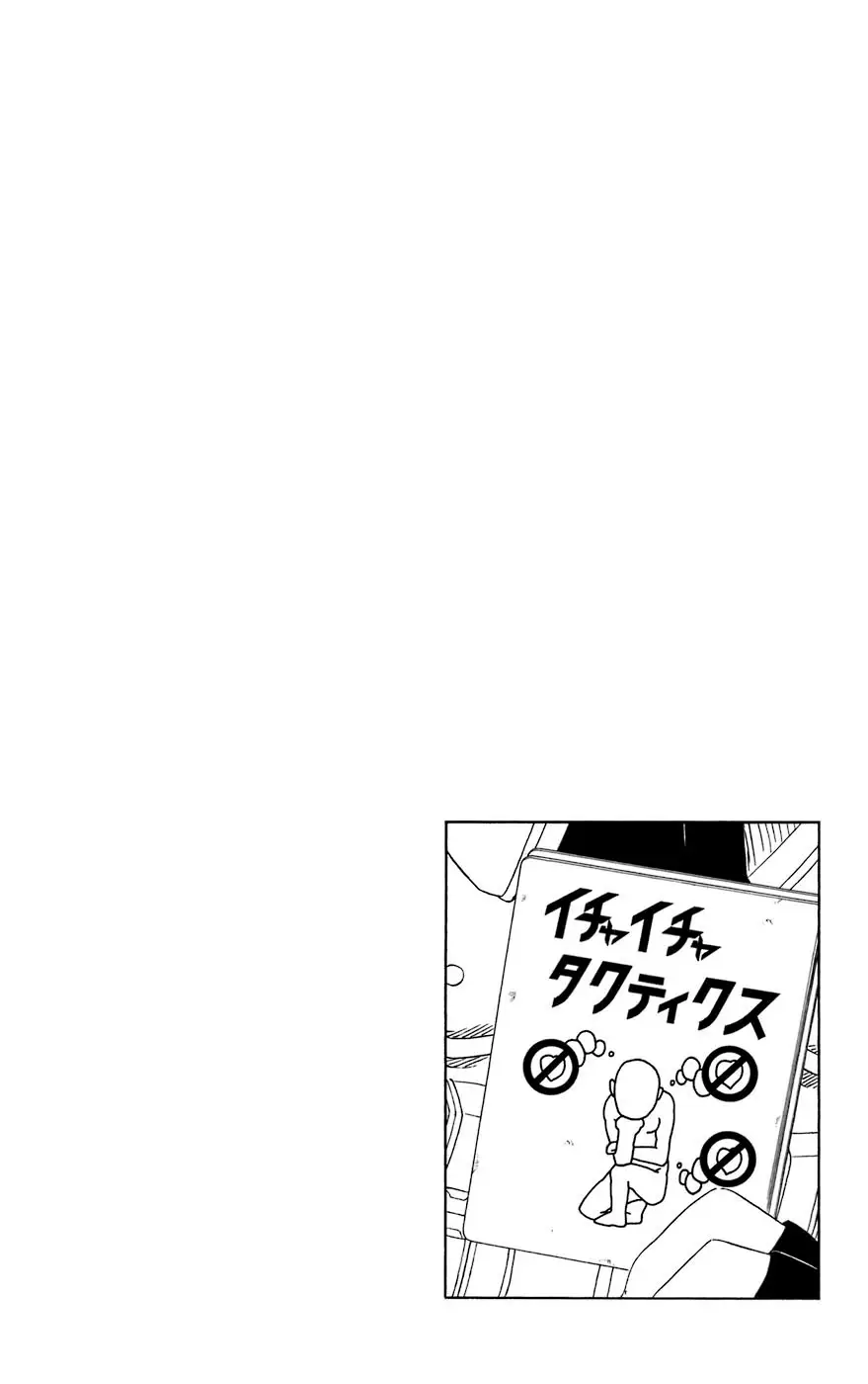 Naruto capítulo 407, página 18