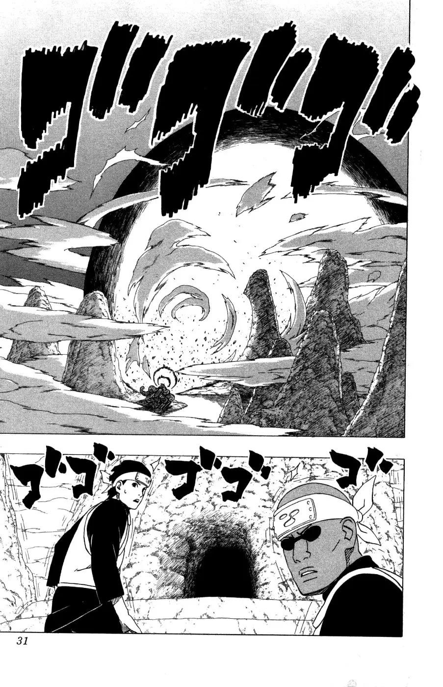 Naruto capítulo 414, página 7