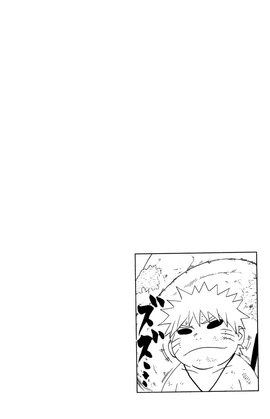 Naruto capítulo 417, página 18