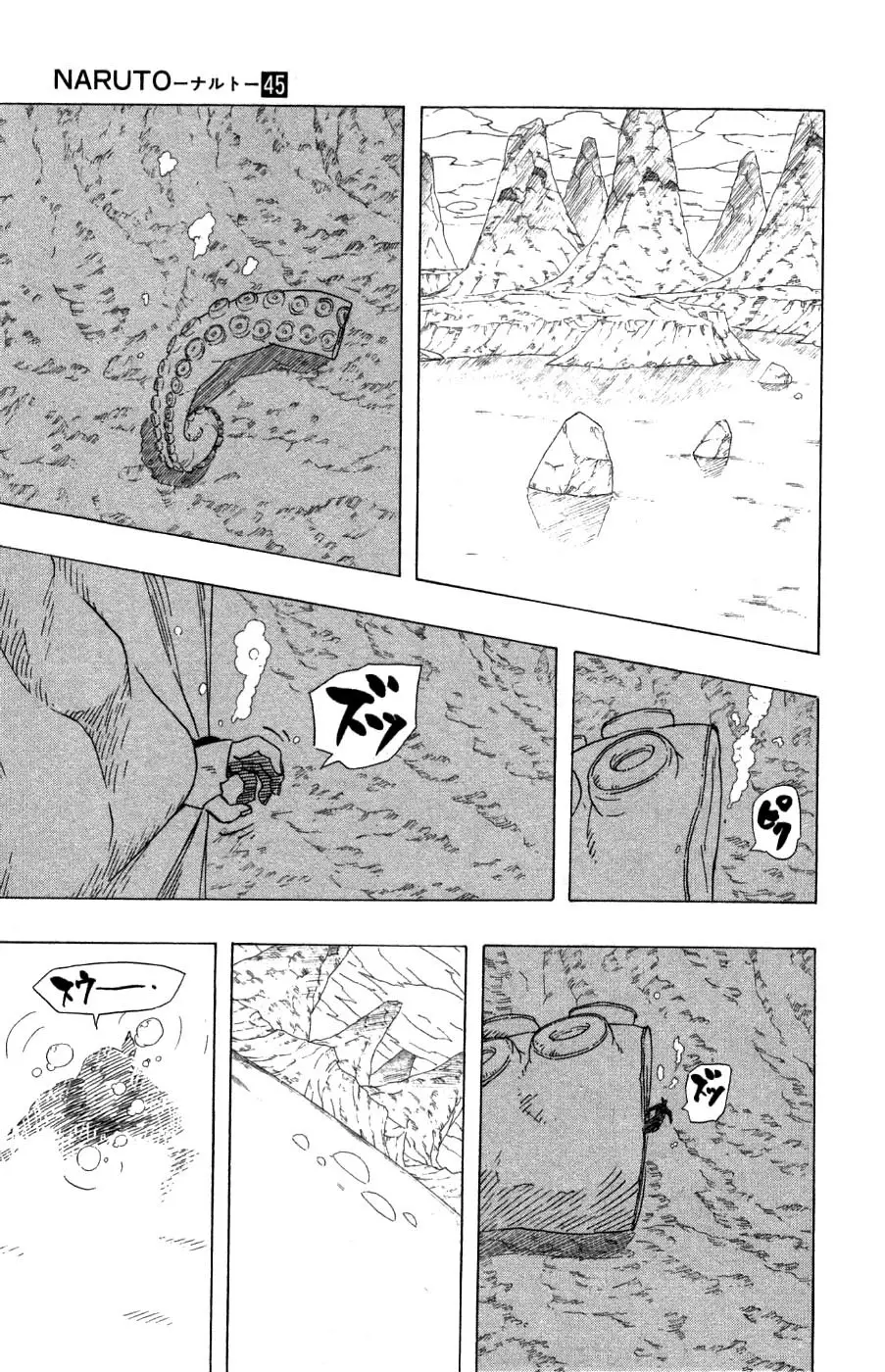 Naruto capítulo 419, página 13