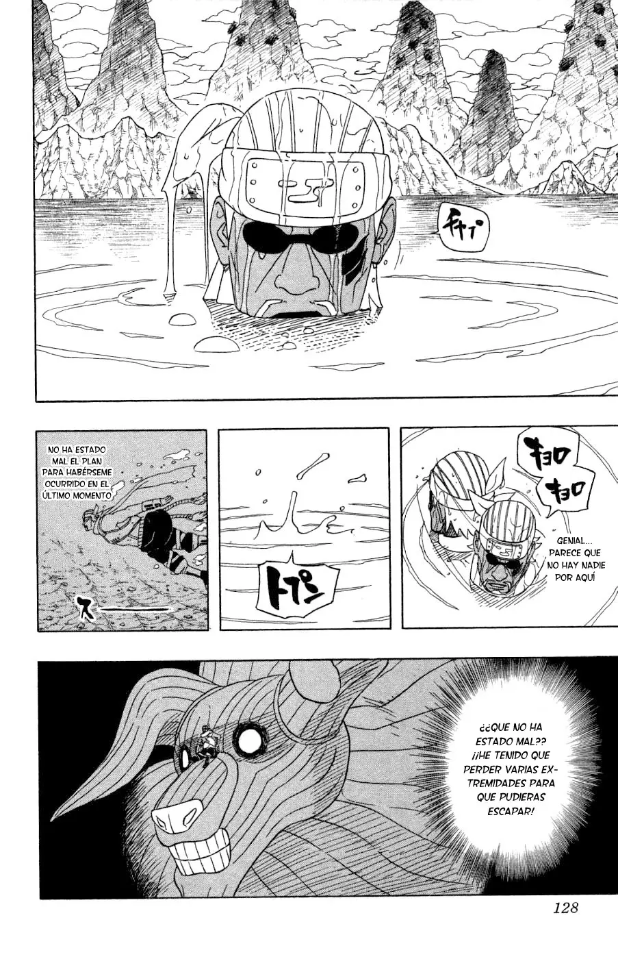 Naruto capítulo 419, página 14