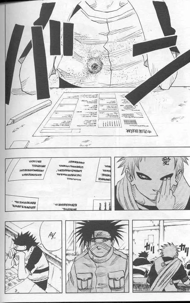 Naruto capítulo 42, página 16
