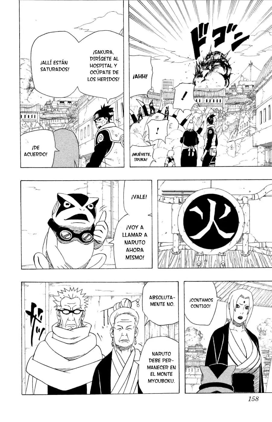 Naruto capítulo 421, página 4