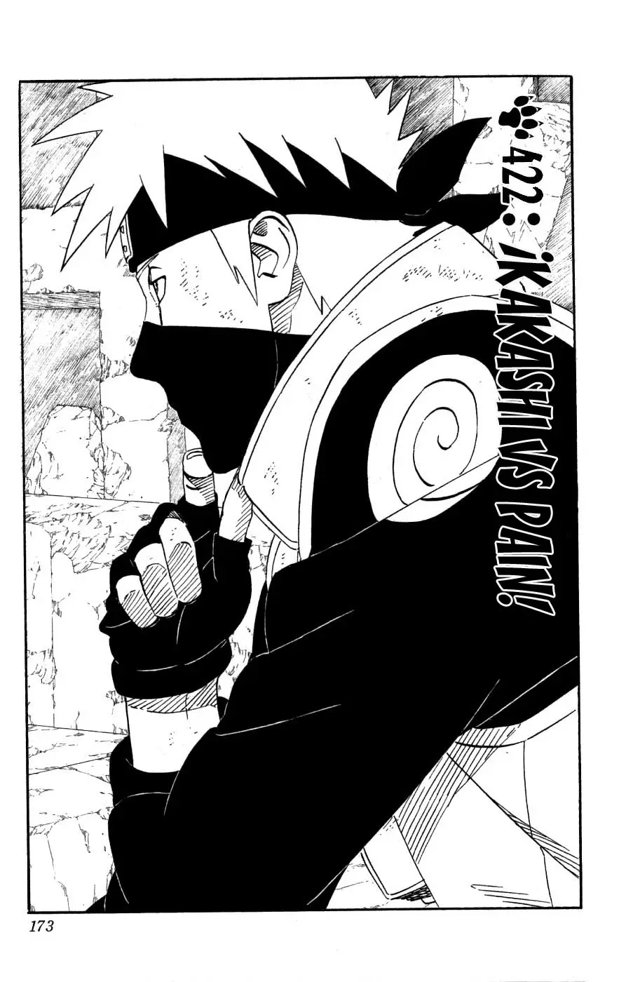 Naruto capítulo 422, página 1