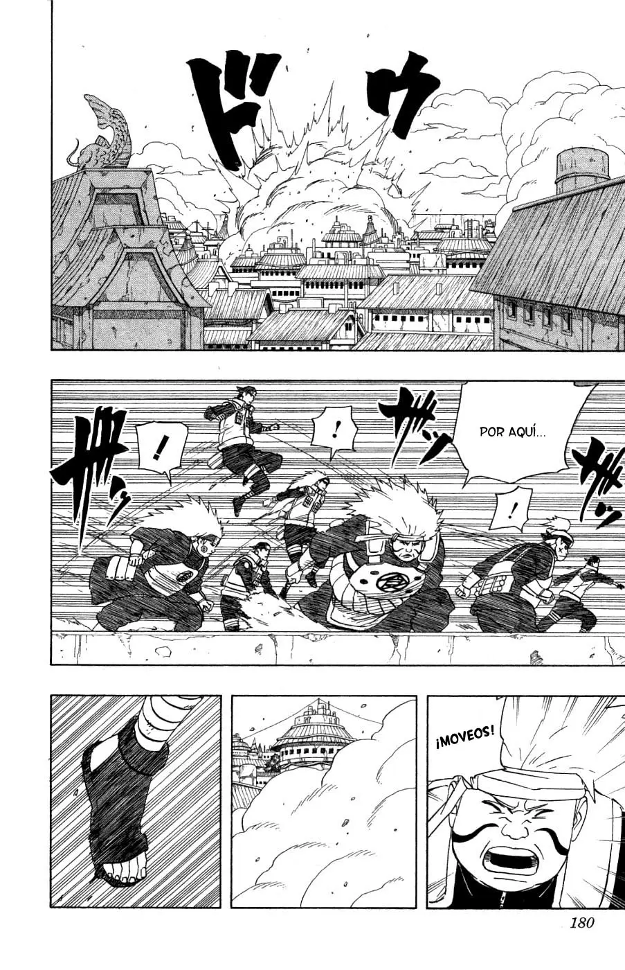 Naruto capítulo 422, página 7