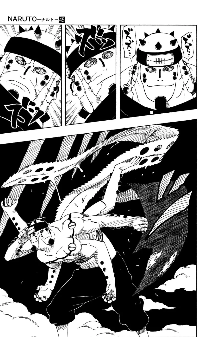 Naruto capítulo 422, página 10