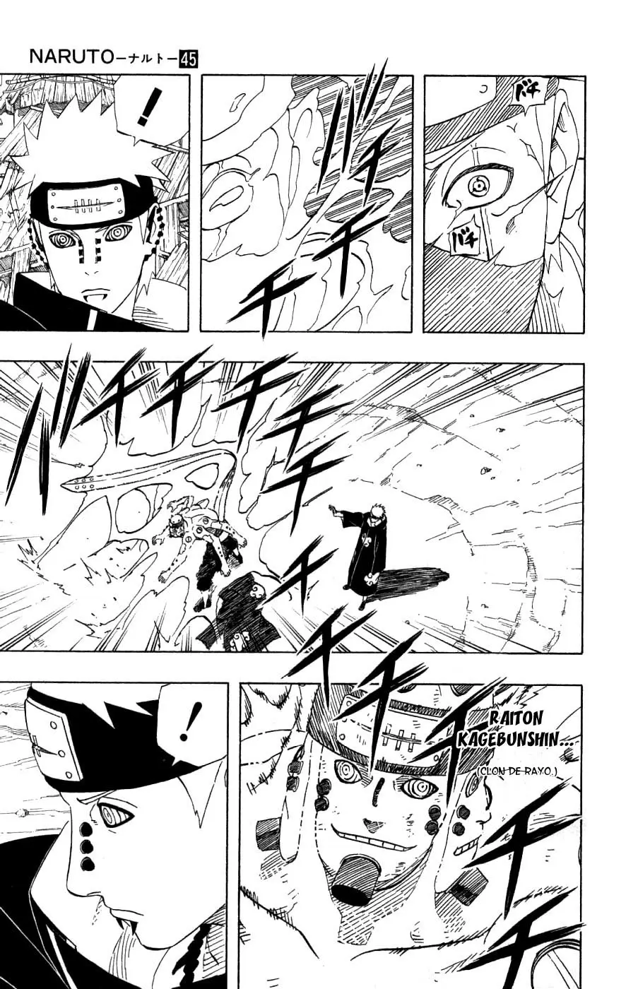 Naruto capítulo 422, página 14
