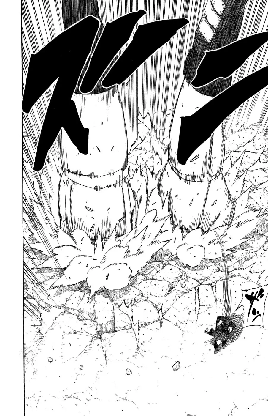Naruto capítulo 422, página 15