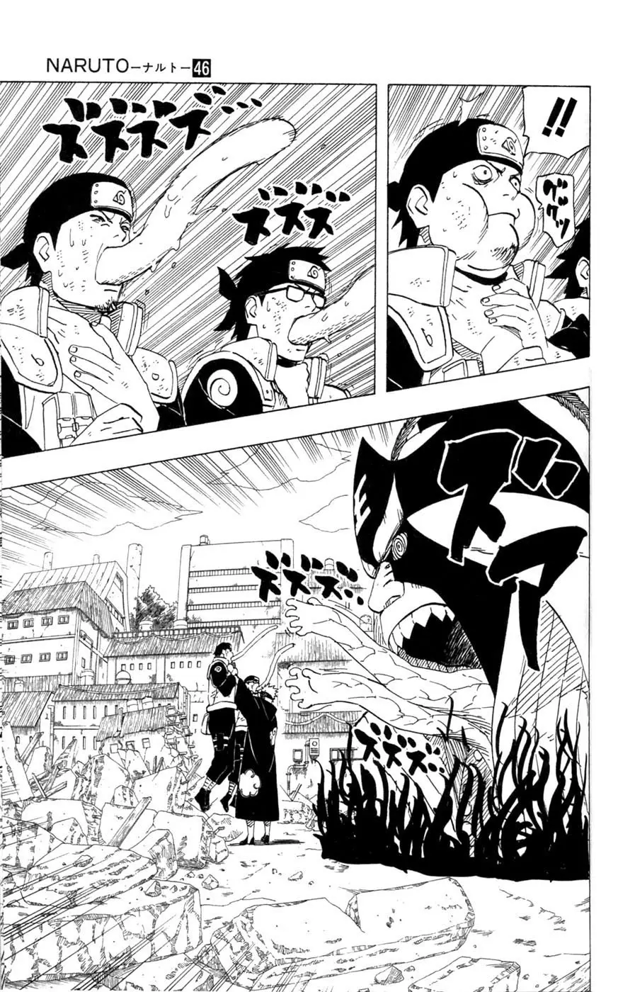 Naruto capítulo 426, página 3