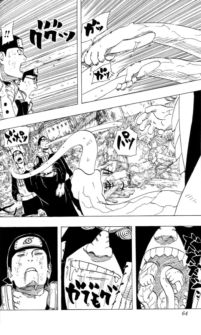 Naruto capítulo 426, página 4