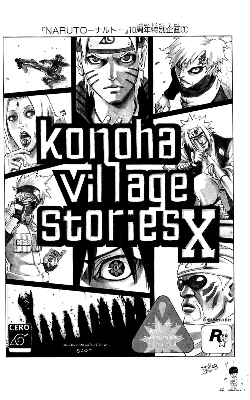 Naruto capítulo 434, página 18