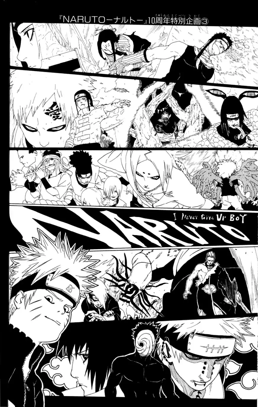Naruto capítulo 436, página 18
