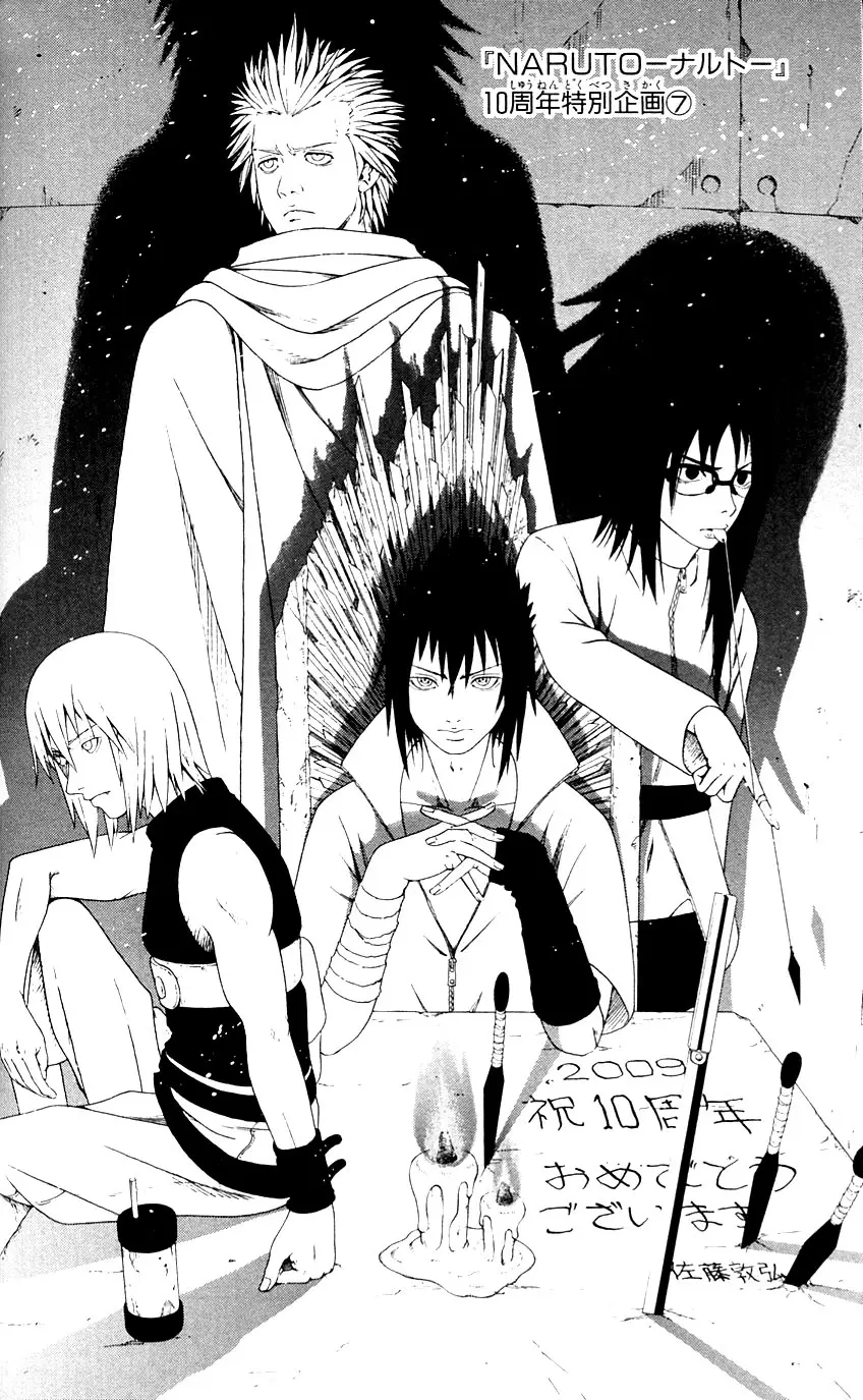 Naruto capítulo 440, página 18