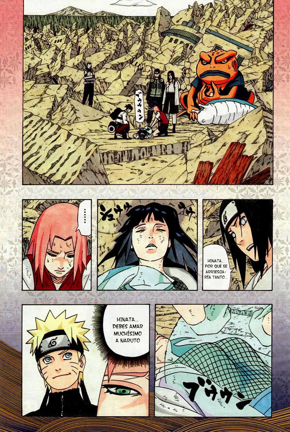 Naruto capítulo 442, página 1