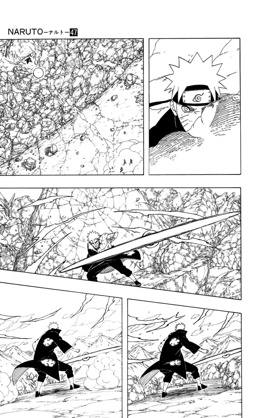 Naruto capítulo 442, página 6