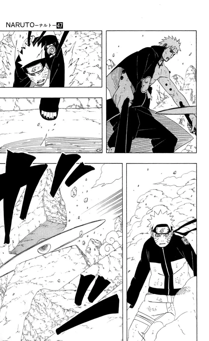 Naruto capítulo 442, página 8