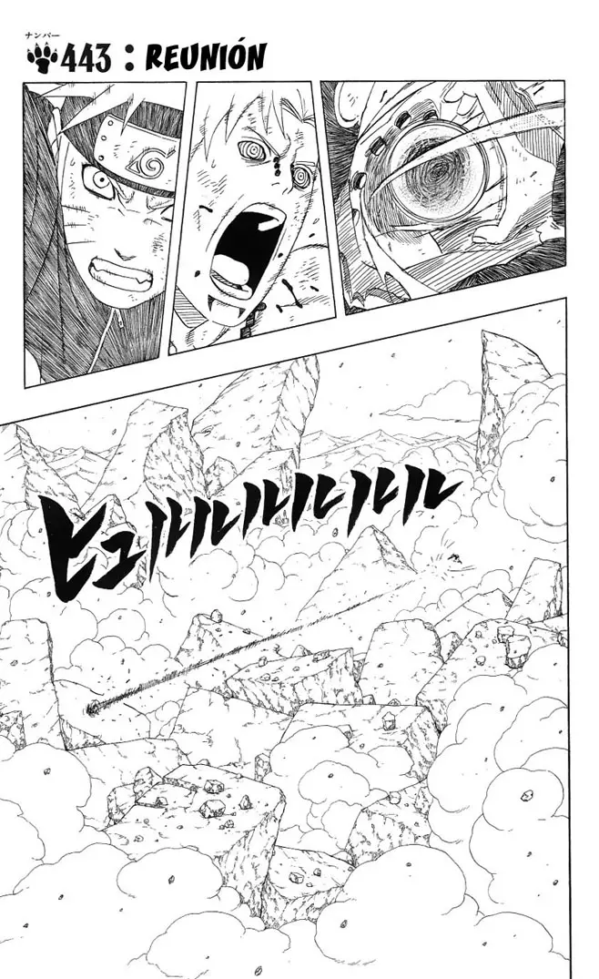 Naruto capítulo 443, página 1
