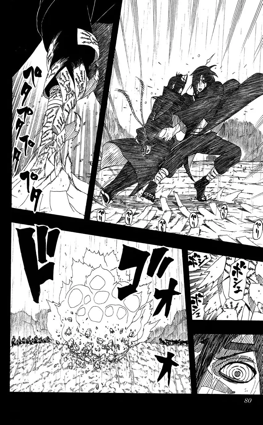 Naruto capítulo 447, página 4