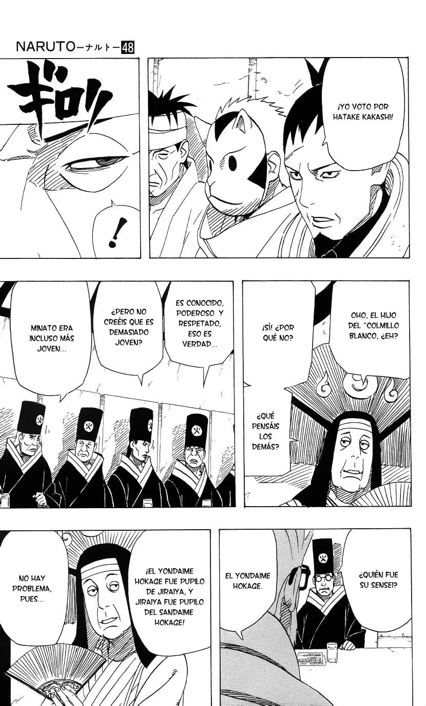 Naruto capítulo 450, página 16
