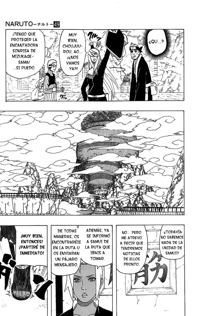 Naruto capítulo 454, página 7