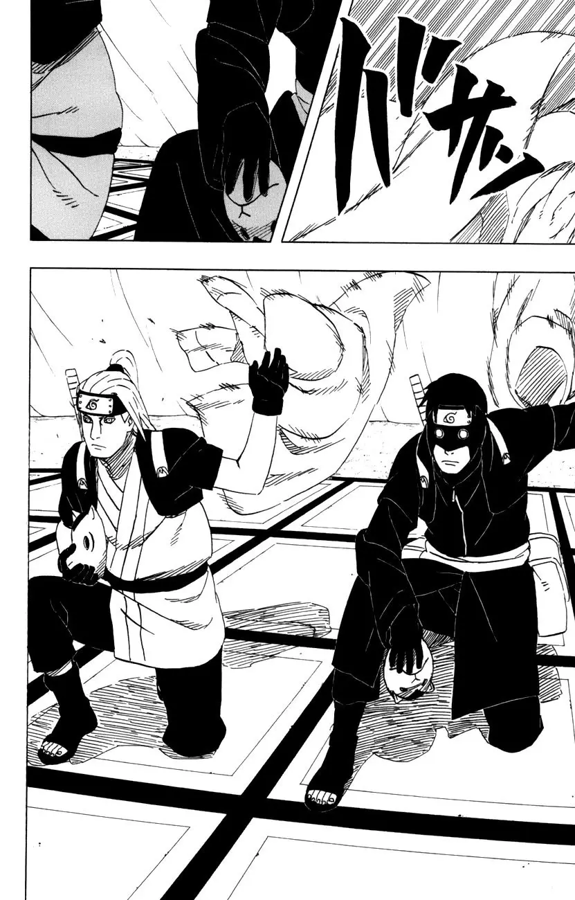 Naruto capítulo 455, página 2