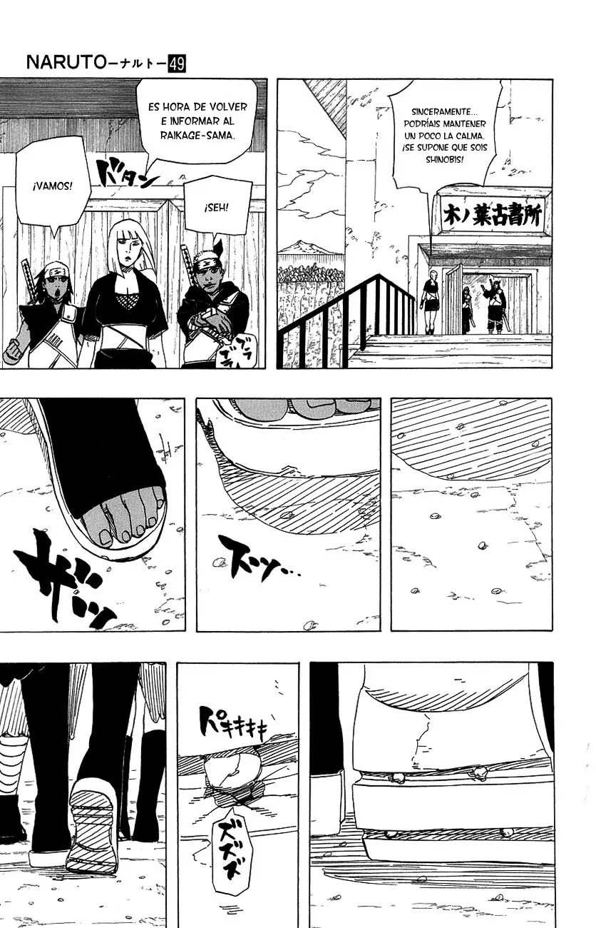 Naruto capítulo 456, página 11