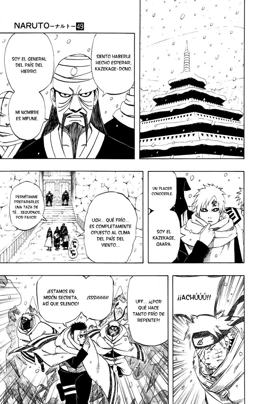 Naruto capítulo 456, página 17