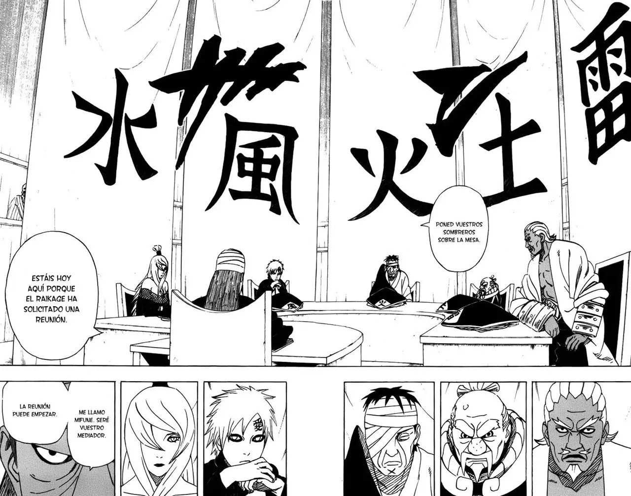 Naruto capítulo 457, página 18