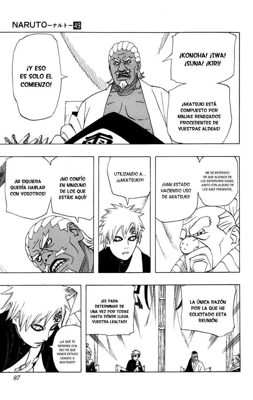 Naruto capítulo 458, página 6