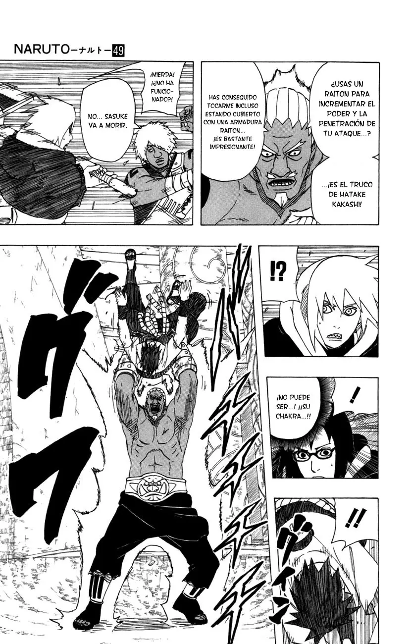 Naruto capítulo 463, página 3