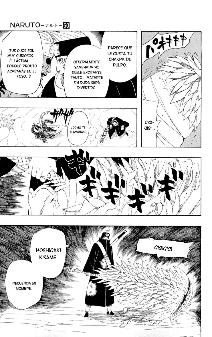 Naruto capítulo 470, página 17